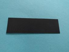 Скотч тканевий до вентилятора Asus&nbsp;Tuf&nbsp;A15&nbsp;FA506II